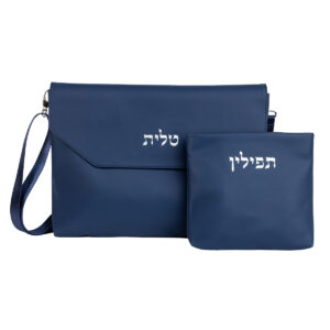 סט תיקי טלית ותפילין קלפה מהודר - כחול