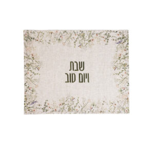 כיסוי חלה בעיצוב רומנטי הדפס ירוק