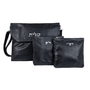 סט תיקי טלית ותפילין רש"י & ר"ת  עור - אנקונדה שחור
