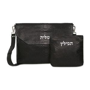 סט תיקי טלית ותפילין קלפה עור אנקונדה - שחור