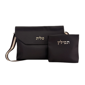 סט תיקי טלית ותפילין קלפה מהודר - חום