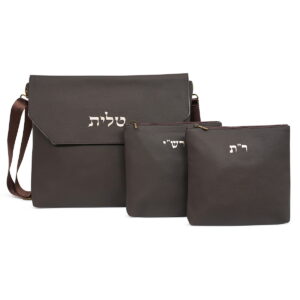 סט תיקי טלית ותפילין רש"י & ר"ת קלפה חום