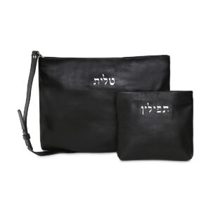סט תיקי טלית ותפילין זיפר עור - שחור