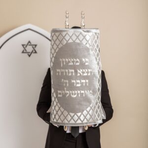 מעיל ספר תורה יוקרתי כסוף דגם RHOMBUS