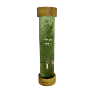 בית מגילה מהודר למגילת אסתר - דמויות ירוק