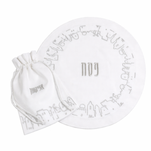 סט פסח Linen ירושלים