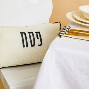 כרית הסבה - קרם ושחור