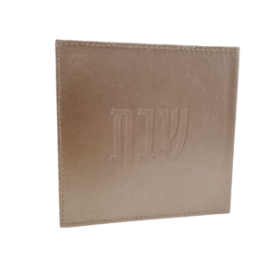 ספר קידוש לשבת מעור - רוזגולד