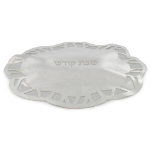 כיסוי חלה מהודר פרח שבת ויום טוב - כסף