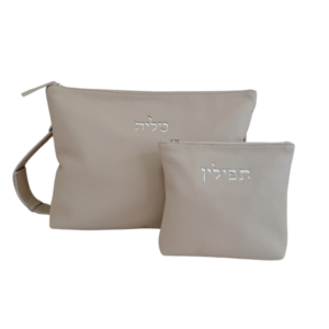 סט תיקי טלית ותפילין זיפר עור - אבן