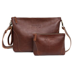 סט תיקי טלית ותפילין זיפר  עור בריץ' - חום קוניאק